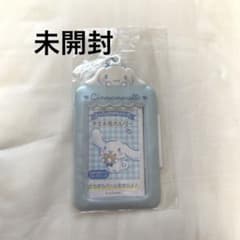 【未開封】シナモロール　チェキ用ホルダー　カードホルダーのサムネイル
