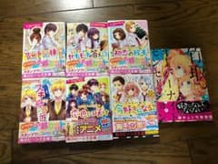ハニーワークス HoneyWorks ラノベ・漫画のサムネイル