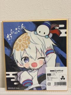 ドズル社 雅 スクラッチ ミニ色紙 おらふくんのサムネイル