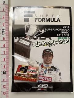 2018 SUPER FORMULA ピンバッジ 非売品 ホンダ無限2018 SUPER FORMULA 山本尚貴 優勝ピンバッジ - メルカリ