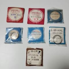 [SEIKO ] トキライト 時計用風防 7点セット ④のサムネイル