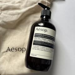 Aesop レバレンス ハンドウォッシュ 500mL イソップ ハンドソープ