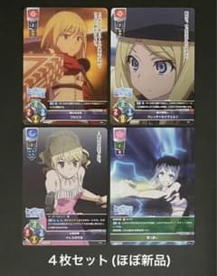 Fate 玉藻の前 SP PSA10 リセ | Shop at Mercari from Japan! | Buyee