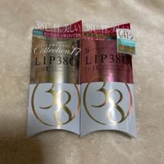 フローフシ LIP38℃ リップトリートメント +1℃ ベビーピンク 6.5mlのサムネイル