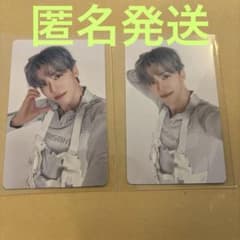 NCT DREAM 제민 드리쇼 4 일본 공연 란토레 2장