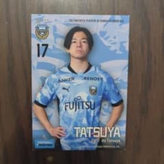 川崎 フロンターレ　ACLE トレカ　22枚セット　伊藤達哉　他 川崎フロンターレ トレカ 伊藤達哉 - メルカリ