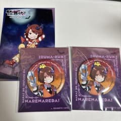 我々だ！ 缶バッジ シャオロン カード - メルカリ