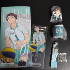 ハイキュー!!及川徹(青葉城西) まとめ売り - メルカリ
