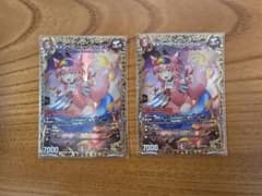 キャンベロレッゾstar 金トレ 2枚のサムネイル