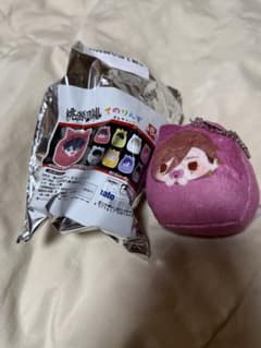 도원 암귀 테노린즈 컬렉션 화학자카 교야