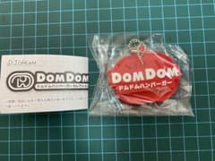 DOM DOM 돔돔 햄버거 셀렉션 도무조 군 고무 스트랩