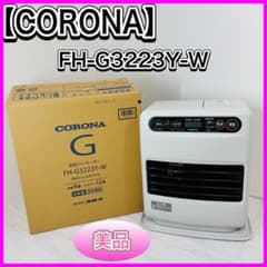 美品】CORONA 石油ファンヒーター FH-G3223Y-W 2023年製 - メルカリ