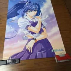 君が望む永遠 ポスター - メルカリ