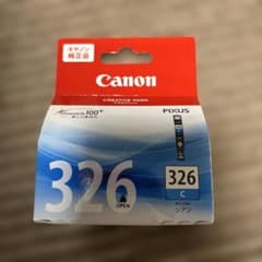 Canon BCI-326C 純正インクカートリッジ シアンのサムネイル
