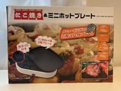 【美品】1-2人用 たこ焼き&ミニホットプレート (JSTN-TMHP-WH)のサムネイル