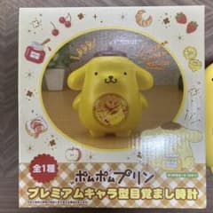 ポムポムプリン目覚まし時計のサムネイル