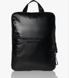 MASTER BUNNY EDITION 圧縮ポーチ 新品 未使用のサムネイル