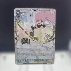 ヴァイスシュヴァルツ アーチェ クレス 箔押し SR - メルカリ