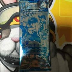 僕のヒーローアカデミア 入学セットのサムネイル