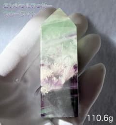 ⭐︎セット売り⭐︎ 新春セール⭐︎可愛いフローライトのエンジェル♪ 心の疲れを癒す】エンジェルフェザーフローライト四角柱 110.6g - メルカリ