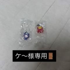ケ〜様専用ページのサムネイル