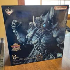 一番くじ 遊戯王 B賞 オペリスクの巨神兵 フィギュアのサムネイル