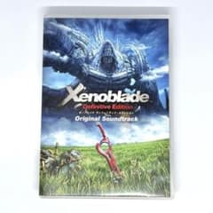 ゼノブレイド ディフィニティブ・エディション オリジナル・サウンドトラックのサムネイル