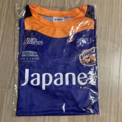 Vファーレン長崎　2024  コンフィットTシャツのサムネイル