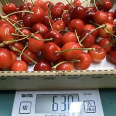 Thumbnail of 山形県寒河江市産　紅秀峰　600g 甘いです