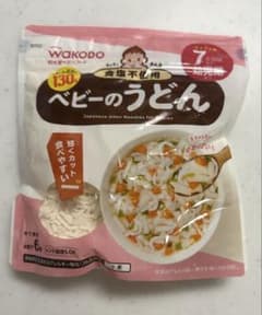 和光堂 ベビーのうどん 130g 離乳食　未開封のサムネイル