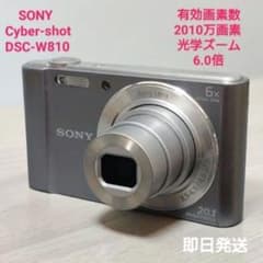 【美品】SONY Cyber-shot DSC-W810 SDカード4GB付き 美品】SONY Cyber-shot DSC-W810 SDカード4GB付き - メルカリ