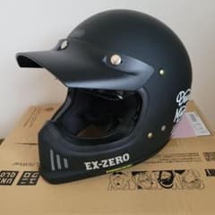ヘルメットのサムネイル