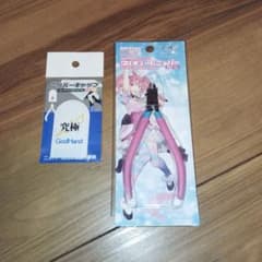 m18617300065_1.jpg?1764825402