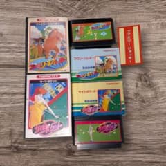 動作確認済】ファミリージョッキー+サイドポケット NAMCOT - メルカリ