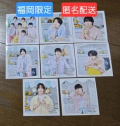 なにわ男子ましかくフォト福岡限定 8枚セット - メルカリ