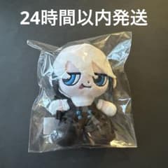 低血ボルト ずっと真夜中でいいのに。 ニラちゃん ぬい ぬいぐるみ ず