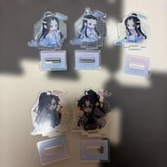 ダイソー　魔道祖師 アクリルスタンド 3種セットのサムネイル