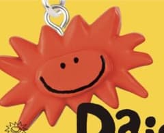 kondo daisuke めじるしアクセサリー　太陽のサムネイル