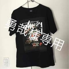 勇哉様専用のサムネイル