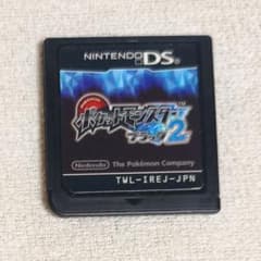 ポケットモンスター ブラック2 ニンテンドーDSのサムネイル