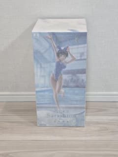 Sarashina Ruka Swimsuit Ver. 1/7 Figure Hobby Japan Amakuni Kanojo, Okarishimasu