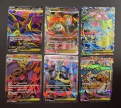 ポケモンカード　6枚セット　メガカイリュー　フシギバナ　ルカリオなどのサムネイル