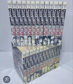 コッペリオン 1-26巻　全巻セットのサムネイル