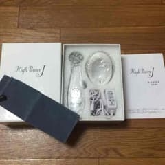 ジェイエステ ハイパワーJ美顔器のサムネイル