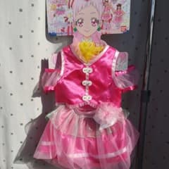 はぐっとプリキュア変身プリチュームのサムネイル