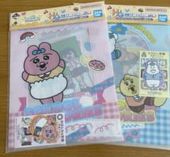 이치 반 복권 불쌍하게! H 상 클리어 파일 2 장 세트