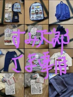 すみ太郎様専用　2023年しまむら福袋　トーマス　サイズ100
