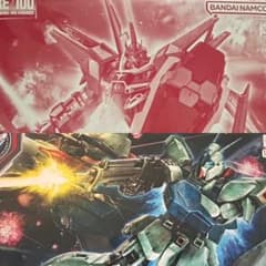 プレバンガンプラ エクスインパルス ホビーハイザック デスサイズ