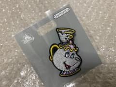ポット夫人　ワッペンピン　ディズニーのサムネイル