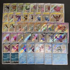100枚　ポケカ　色違い　s 大量まとめ売りセット　sv4a s4a ポケモンカード s 色違い 40枚まとめ売り sv4a シャイニートレジャーex